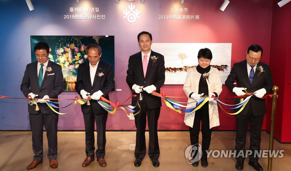 2��18��A��2019�w�֬K�`�X�X�����ȹC��v�i���b���������Ƥ����|��A��������F�ƥ������Ǭ�(���G�^�B����n�n���Ƥj�ϭݤ��ϻΰ��٪��P���]���T�^���H�X�u�ź������C�]���p���^