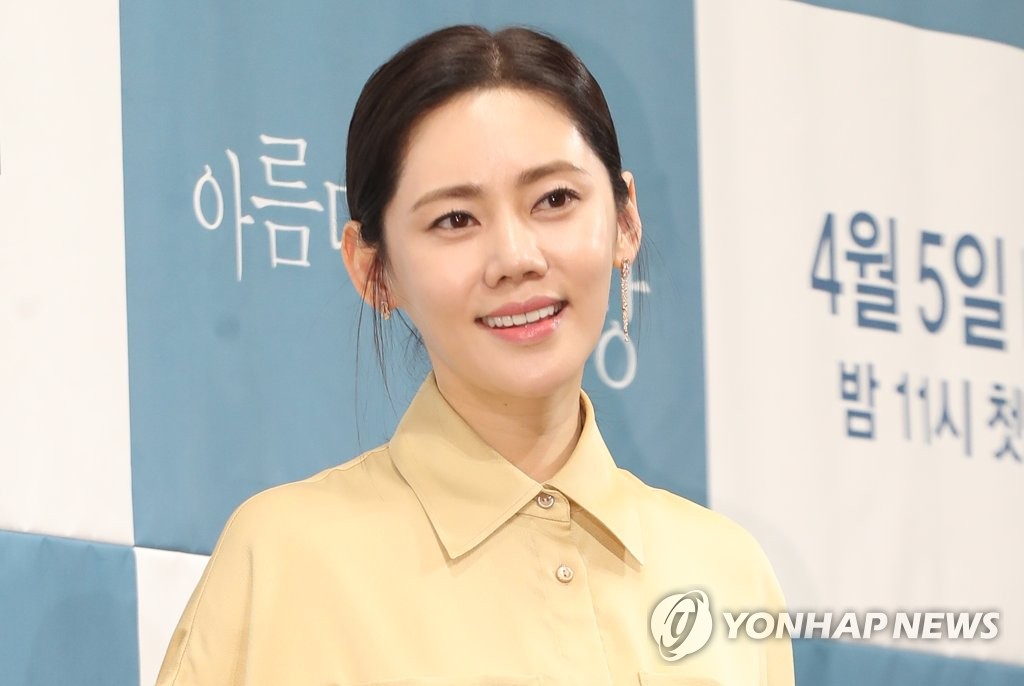 ����]���p���^ 