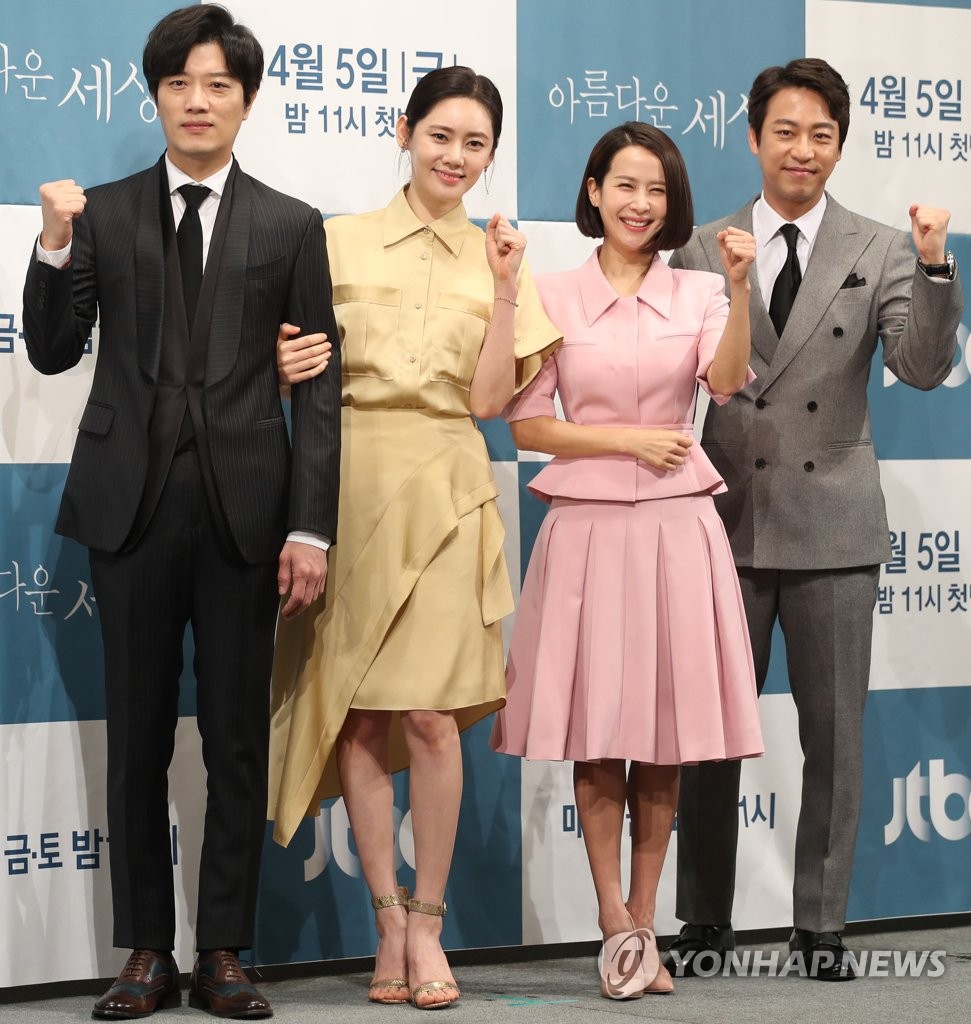 ���_�̦����뺳���B����B�����éM�d�U�ۡC�]���p���^ 