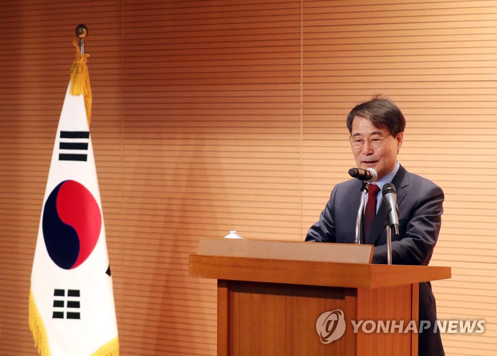 �i�L���b�N�������W�o���C�]���p���^