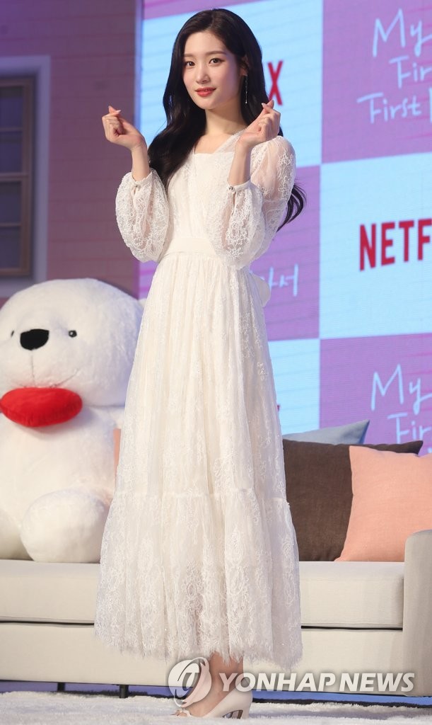 4��12��A�b�������o�q�d�ܼw�s���A�k��DIA�����G�ħ��X�u���W�����`���]Netflix�^�s�@�m�]�����ʬO�Ĥ@���n�o�G�|���\���ըѴC���ӡC�]���p���^