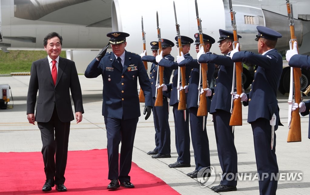 �����W�]���^��F���ۤ�ȡC�]���p���^