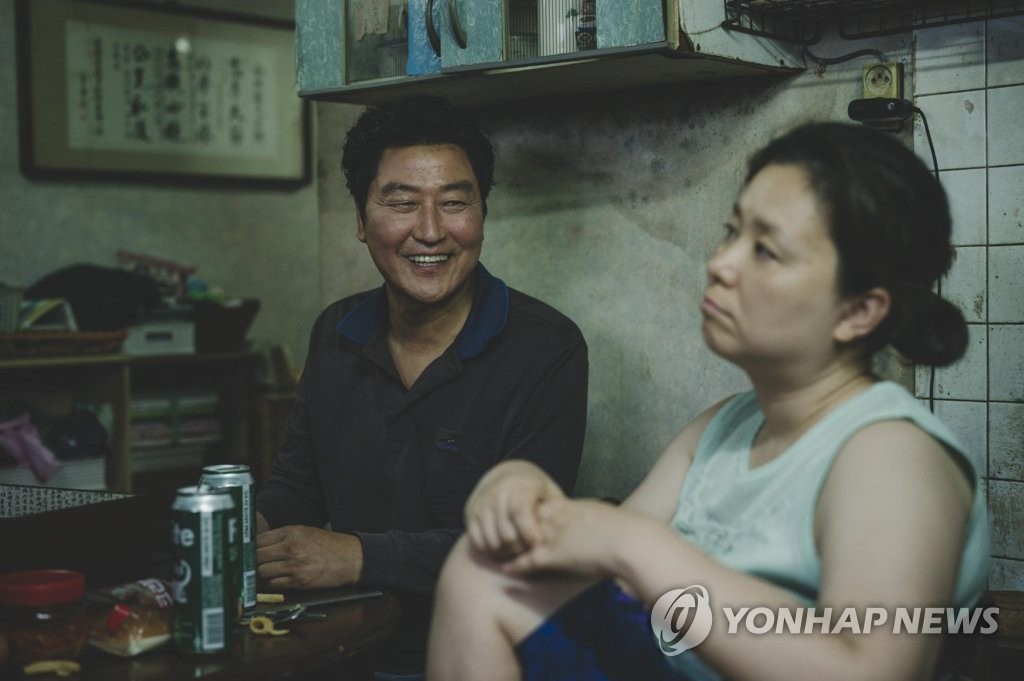 《寄生蟲》劇照(CJ娛樂供圖)