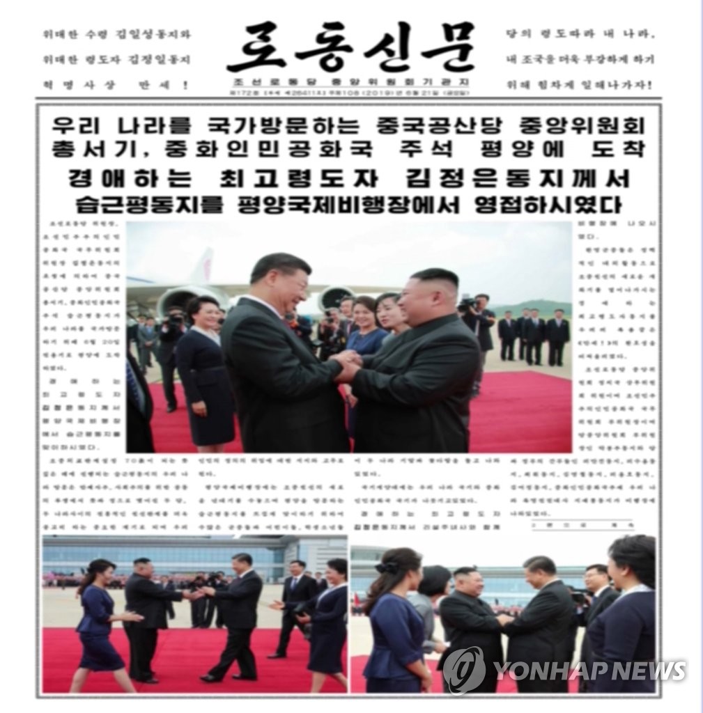 �Ϭ����A�����q���O���}���m�Ұʷs�D�n�Y���C ���p��/���A�����q���O�]�Ϥ��ȭ��n���ꤺ�ϥΡA�Y�T����ƻs�^