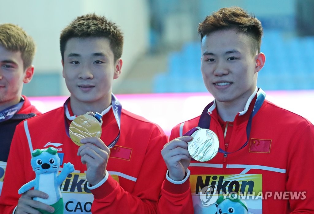 �k�l���H�T�̸��O���P�o�D��t/�«�Է ���p��