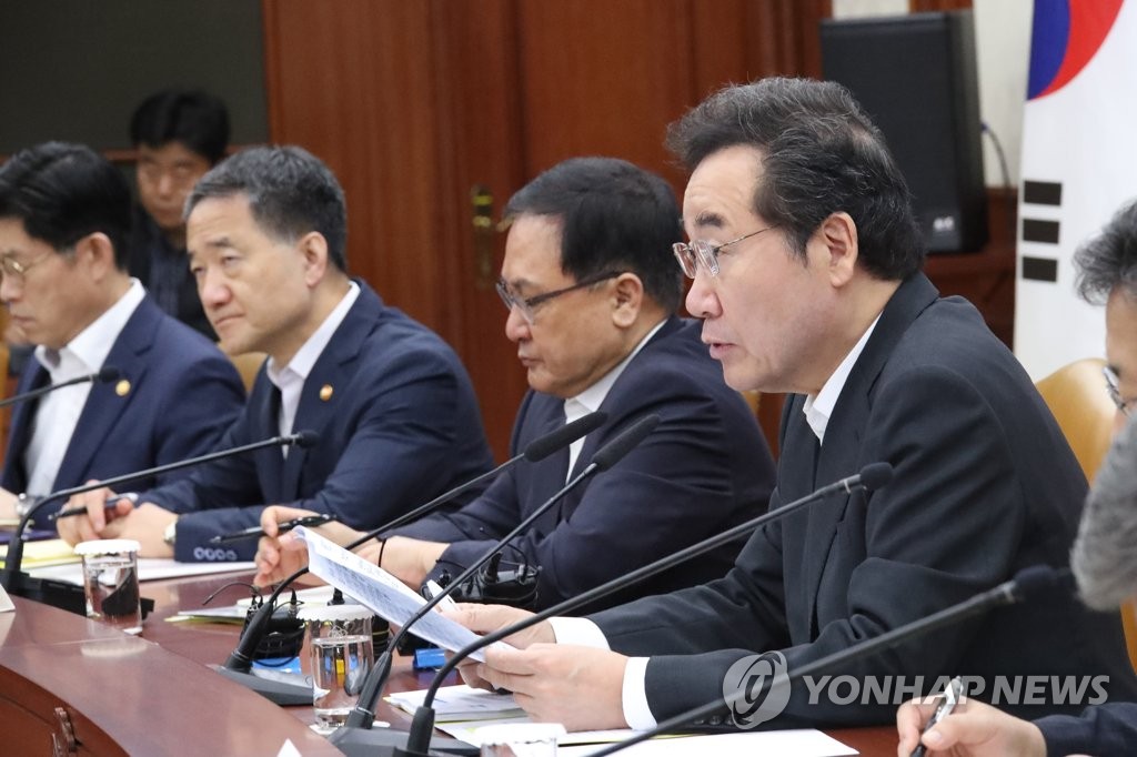 8��8��A�b�n�������F�������줽�ӡA�����W�]���|�^�D���l�}��F�ư��ˬd�վ�|ĳ�C ���p��