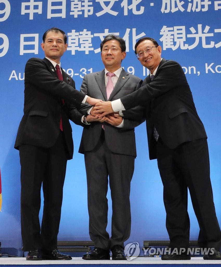 8��30��A�b���t�Q�q�A�饻�峡��Ǥj�ڮ�s���ۡ]���_�^�B�n�������|�[�������x��}�B�M�����ƩM�ȹC�������ܾ��X�v�d���C ���p��