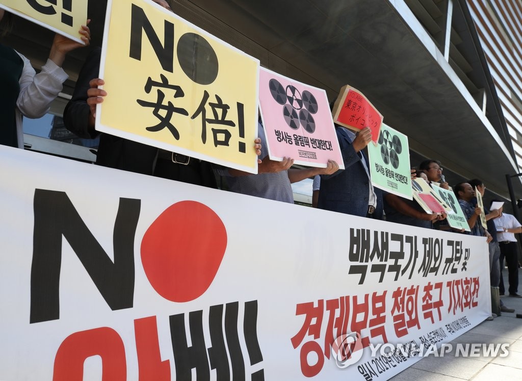 ��ƹϤ��G8��30��A�b���t�Q�q��ڷ|�i���߫e�A�@���������|��O�̷|�n�D�饻�M�P�����g�ٳ��_���I�C ���p��