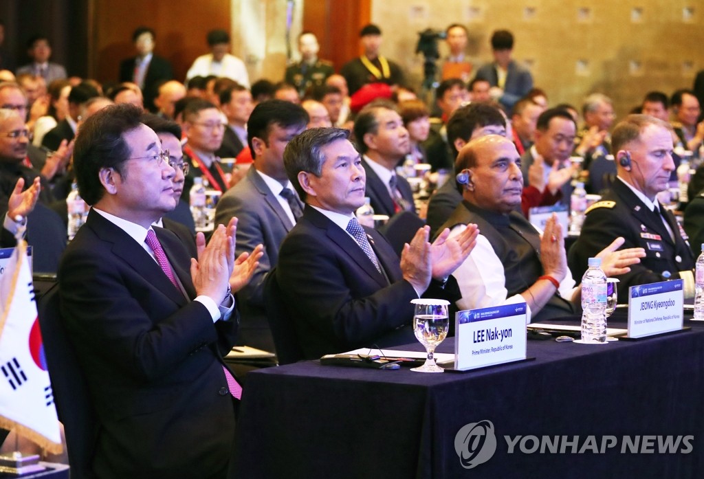 9��5��W�ȡA�b�����֤Ѱs���A�n������`�z�����W�]���@�^�X�u�����w����ܷ|�]SDD�^�}�������C ���p��