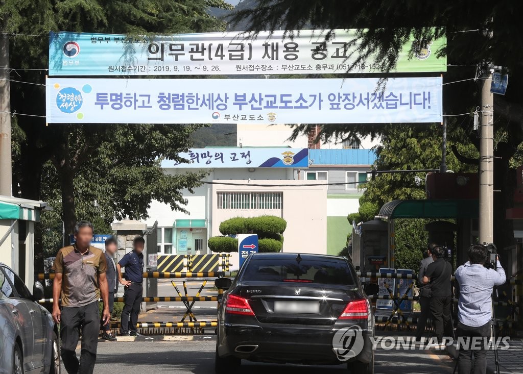 ¸ê®Æ¹Ï¤ù¡G°y¤sºÊº» ÁúÁpªÀ