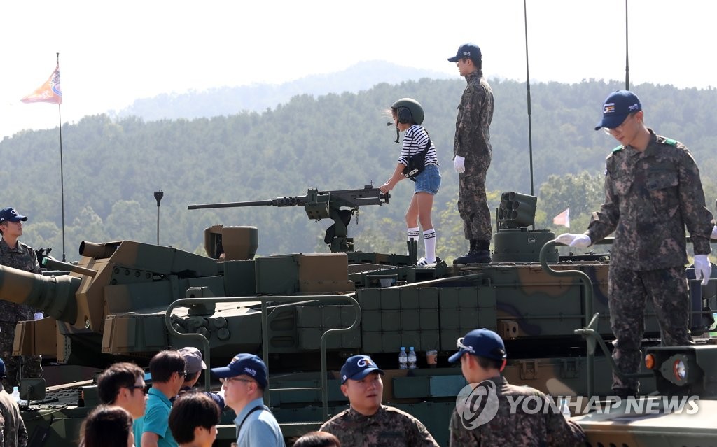 ��ƹϤ��G2019�~10��4��A�b��󩾲M�n�D���������p�X��a���s�O�A���x�`�[�x�Ƥ�Ƹ`�|��C ���p��