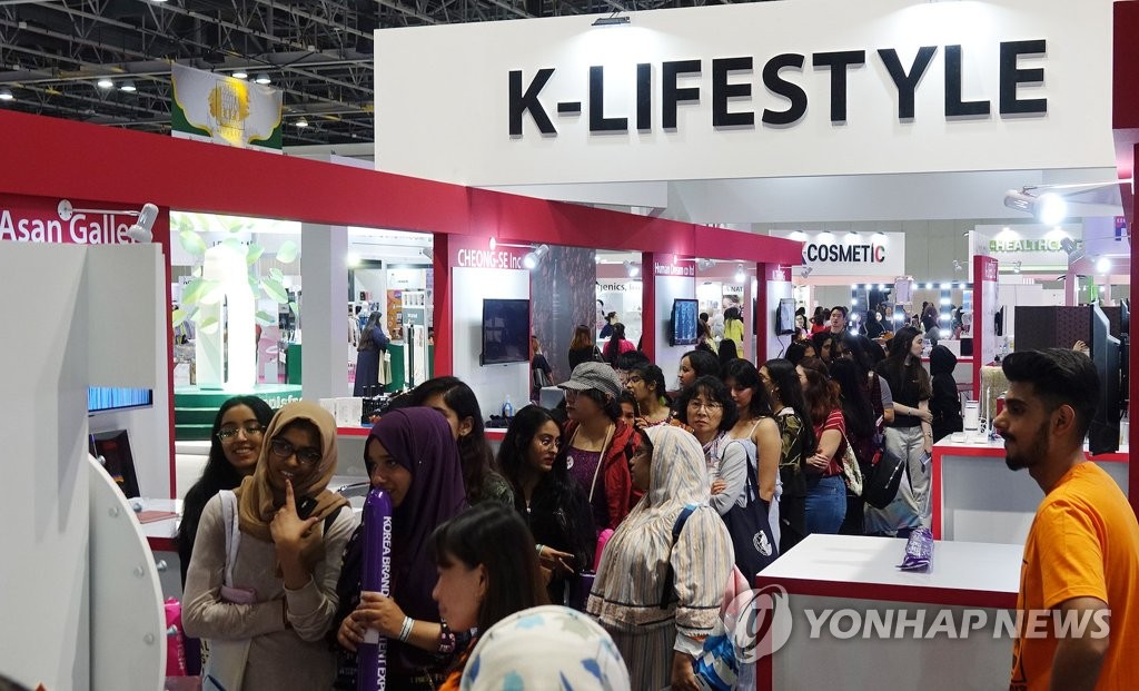 ��ƹϤ��G2019�}�����y�����|�{�� ���p��