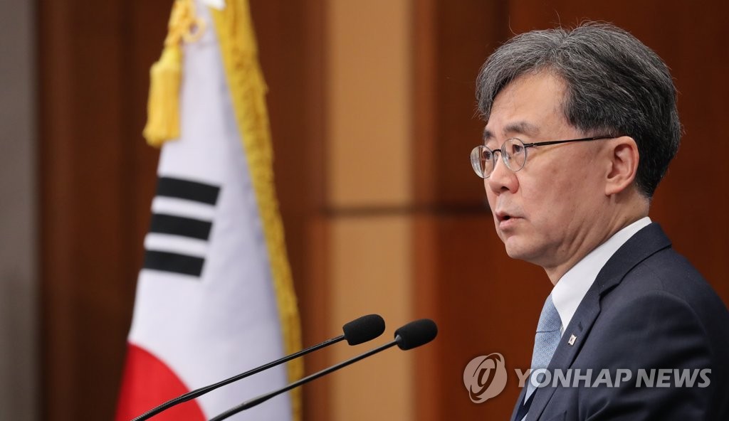 ��ƹϤ��G�n���C�˻O��a�w�O�ǲĤG�����]�Ƴ��š^���b�v ���p��