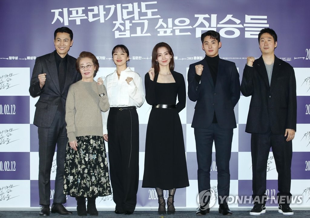 1��13��A�b����MEGABOX�v�|�t�����A�t���G�B���]���_�^�B�����s�B���ק��B�ӽ�l�B�G�a�ũM�ɺt���e���X�u�q�v�m����ϩR�_�󪺳��~�̡n�o�G�|���\���ըѴC���ӡC ���p��