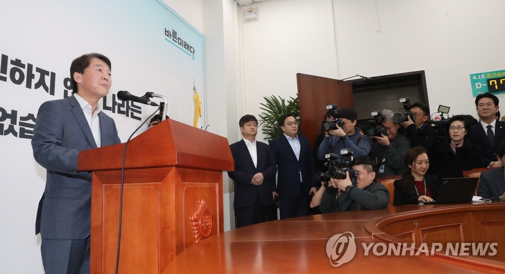 1��29��A�b��|�A�w���q�}�O�̷|�ŧG�h�ҡC ���p��