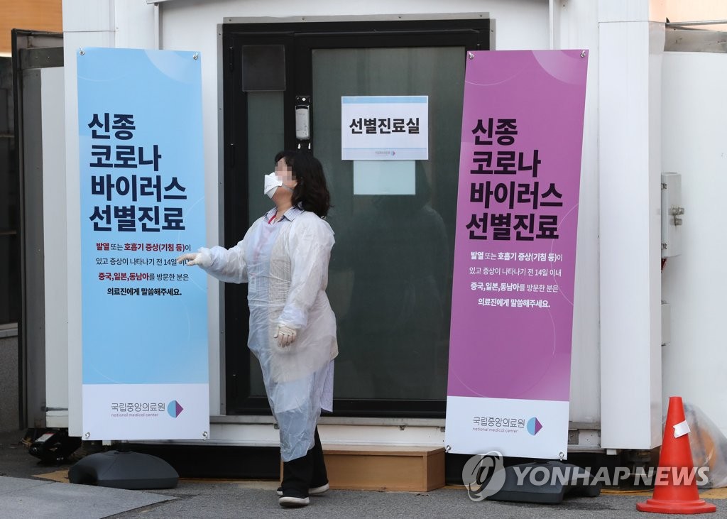 ��ƹϤ� ���p��