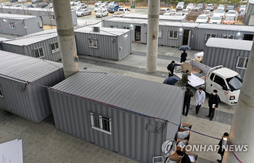 ��ƹϤ��G2��28��A�b�j�����_���b�F�}�Ұʺ֧Q���Ω��ݪ��j����|���A�]�m�۶��˽c�@���{�ɯf�ɡC����|���Ѱ_�����v�s�a�f�r�P�V�T�E�f�ҲM�ŤF�Ҧ��f�ЩM�f�ɡC����|�쬰�d�_��|�A�ʥF����M����ǬV�f�]�I�A�]���Ӱ|���]����X�J�A�Ҧ������M�]�Ƨ����ܶ��˽c�C ���p��