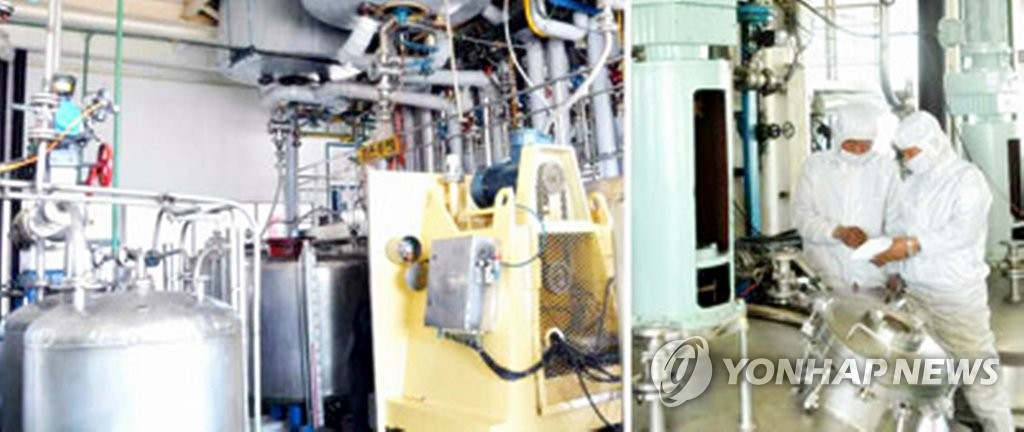 ��ƹϤ��G���A�Ұ��Ҿ������m�Ұʷs�D�n3��25����D�A���F����s�a�̱��X���A���A���n���Ĥu�t��J�Ͳ����r�ġC ���p��/�m�Ұʷs�D�n�x���I�ϡ]�Ϥ��ȭ��n���ꤺ�ϥΡA�Y�T����ƻs�^