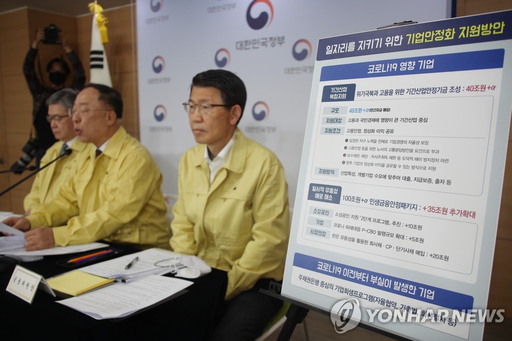 4��22��A�b�F�������j�ӡA�n�����`�z�ݥ����]�F�����x�x����]�~���^�X�u�Ĥ������g�ٷ|ĳ�p�X�O�̷|�C ���p��