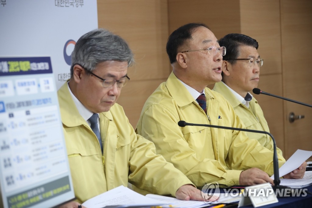 4��22��A�b�F�������j�ӡA�n�����`�z�ݥ����]�F�����x�x����]�~���^�X�u�Ĥ������g�ٷ|ĳ�p�X�O�̷|�C ���p��