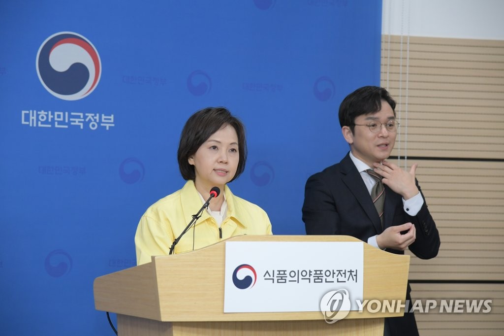 �n�����~���ī~�w���B�������� ���p��