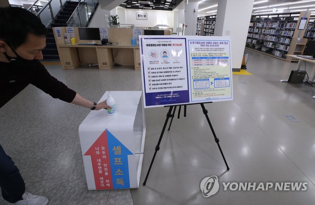 ��ƹϤ��G5��4��A�b�����®������Ϯ��]�A�u�@�H���ǳƤ���r�G�C ���p��