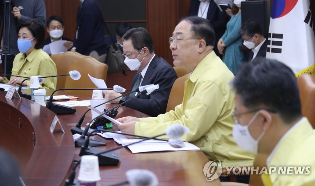 5��7��A�b�����F�������줽�ӡA�x����]�k�G�^�D���ĤG�����g�٤����ﵦ�����|ĳ�C ���p��