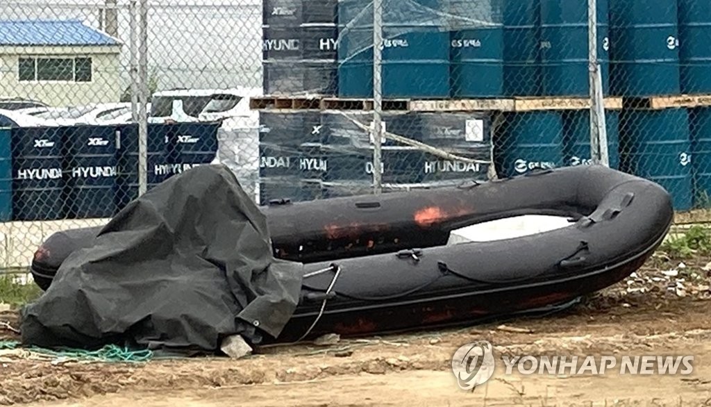 ��ƹϤ��G2020�~4��b���w�����o�{����ָ��Q�ҹ�Ӧۤ���A�Ω󰽴�C ���p��