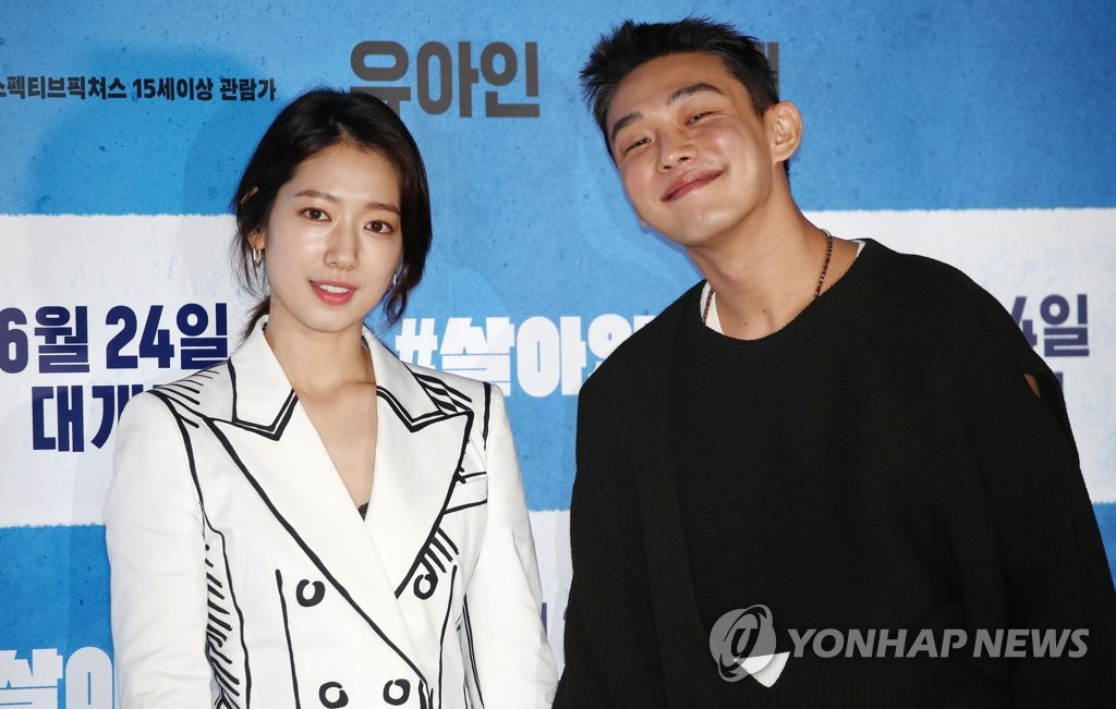 ��ƹϤ��G6��15��A�n�������A�t����H�f�]���^�P�B�Ȥ��X�u�s���m���ۡn���M���C ���p��