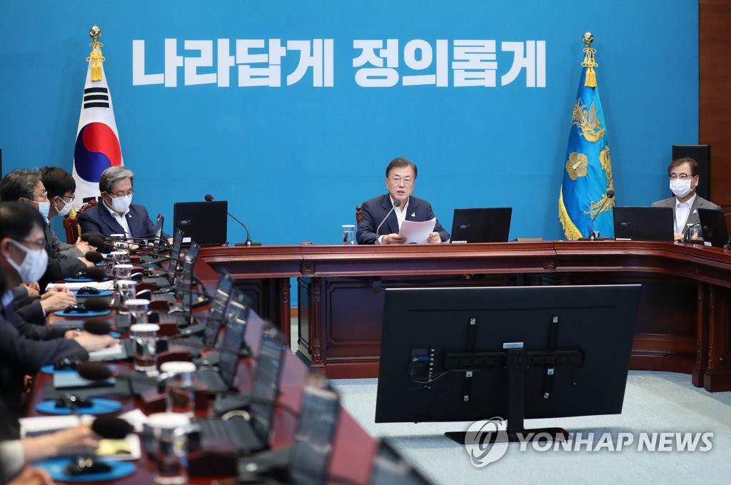 ��ƹϤ��G7��20��A�n���`�Τ�b�G�]�~���^�b�C�˻O�D���l�}�C�˻O���u���ѩM�����x�|ĳ�C ���p��