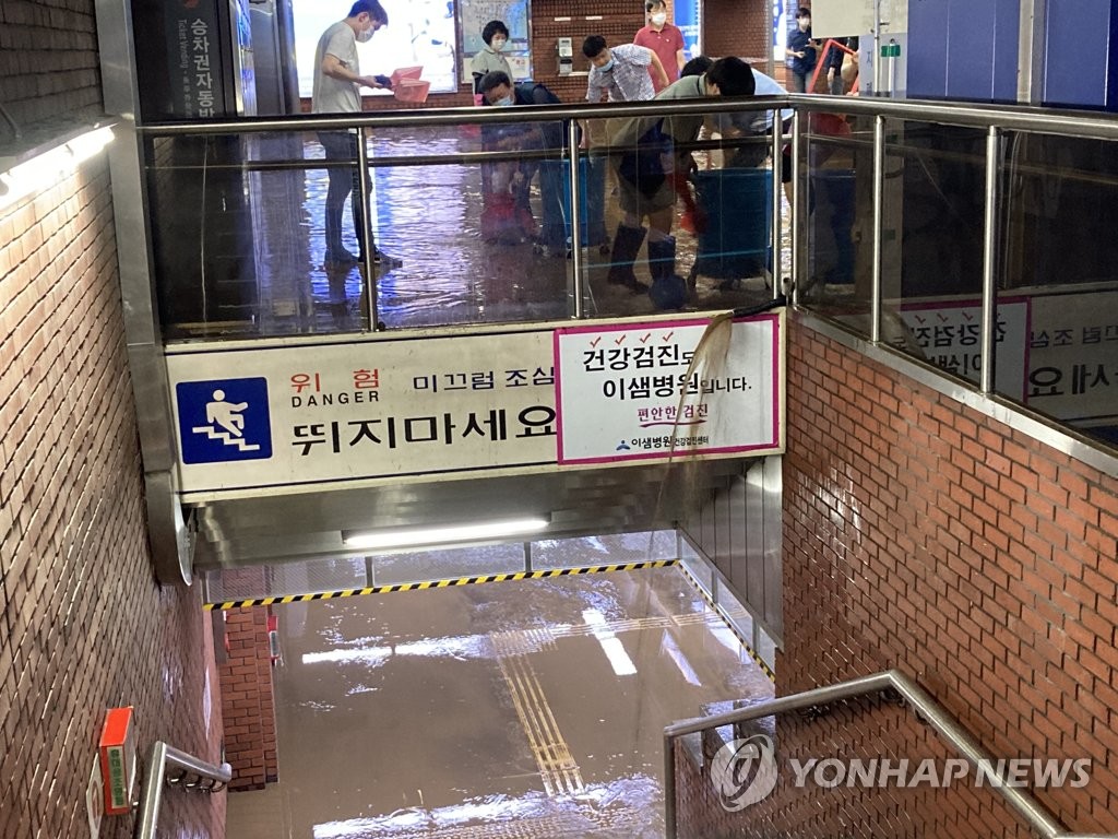 ��ƹϤ��G7��23��A�y�s���a�K1���u���y�s���D�J�n������C ���p��/Ū�̨ѹϡ]�Ϥ��Y�T����ƻs�^