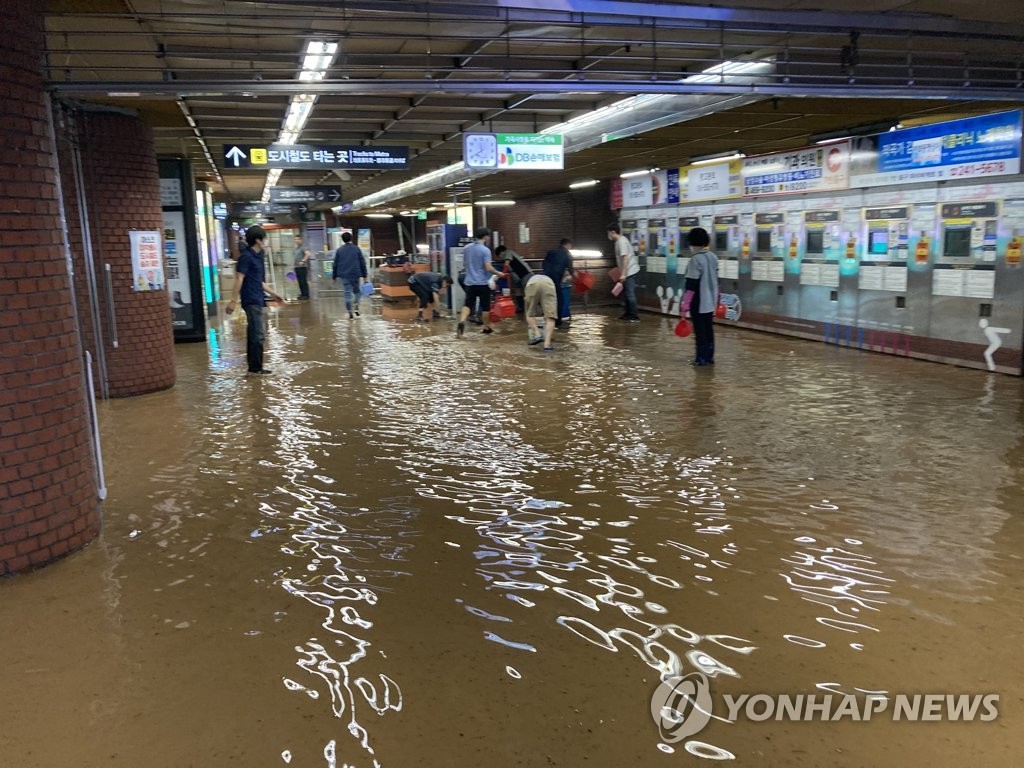 7��23��A�ɫBŧ���y�s���C�Ϭ��ɫB�ɭP�y�s�a�K1���u�y�s�������j���n�n���C ���p��/Ū�̨ѹϡ]�Ϥ��Y�T����ƻs�^