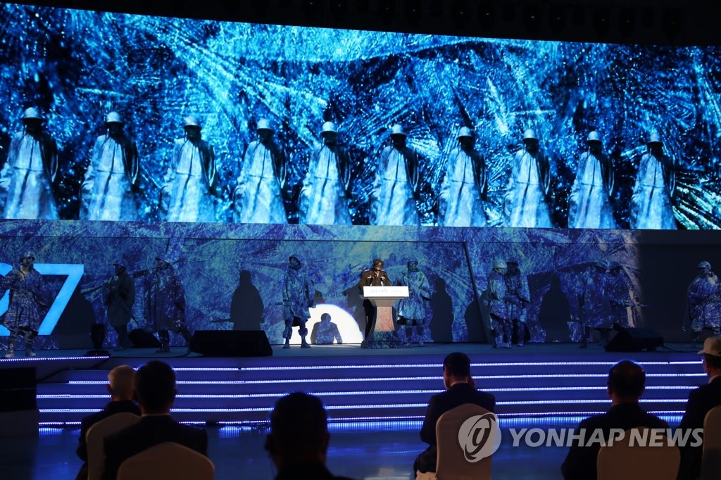 7��27��A�n���Ԫ��p�X��x�ѾԤ���������b�����F�j���]�p�s���|��C ���p��