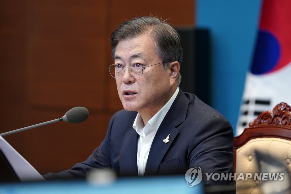 資料圖片:文在寅 韓聯社