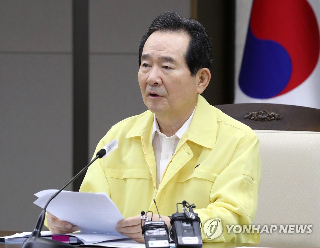 7��29��A�n������`�z�B�@���D�������a���w���ﵦ�����|ĳ�C ���p��