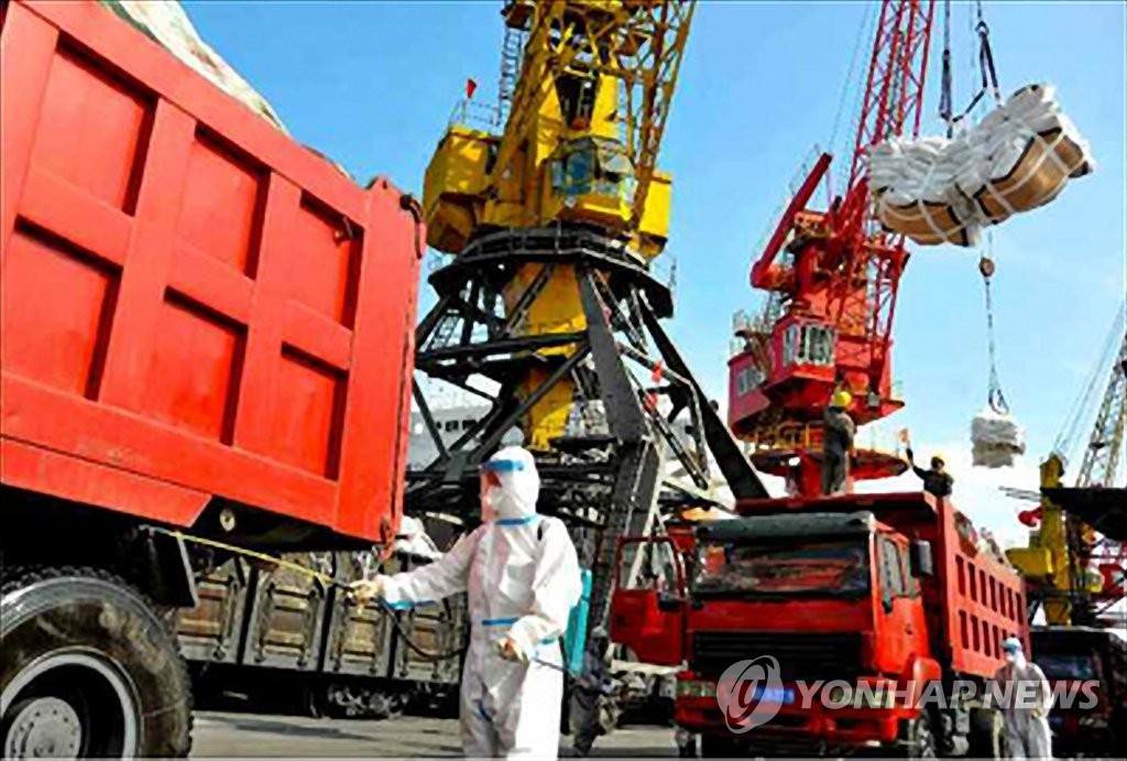 �Ϭ����A���̤u�@�H�����f�������r���̡C ���p��/�m�Ұʷs�D�n�x���I�ϡ]�Ϥ��ȭ��n���ꤺ�ϥΡA�Y�T����ƻs�^