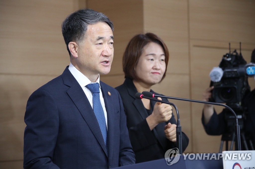 8��6��A�b�����F�������줽�ӡA����p�o�������͸ܡC ���p��