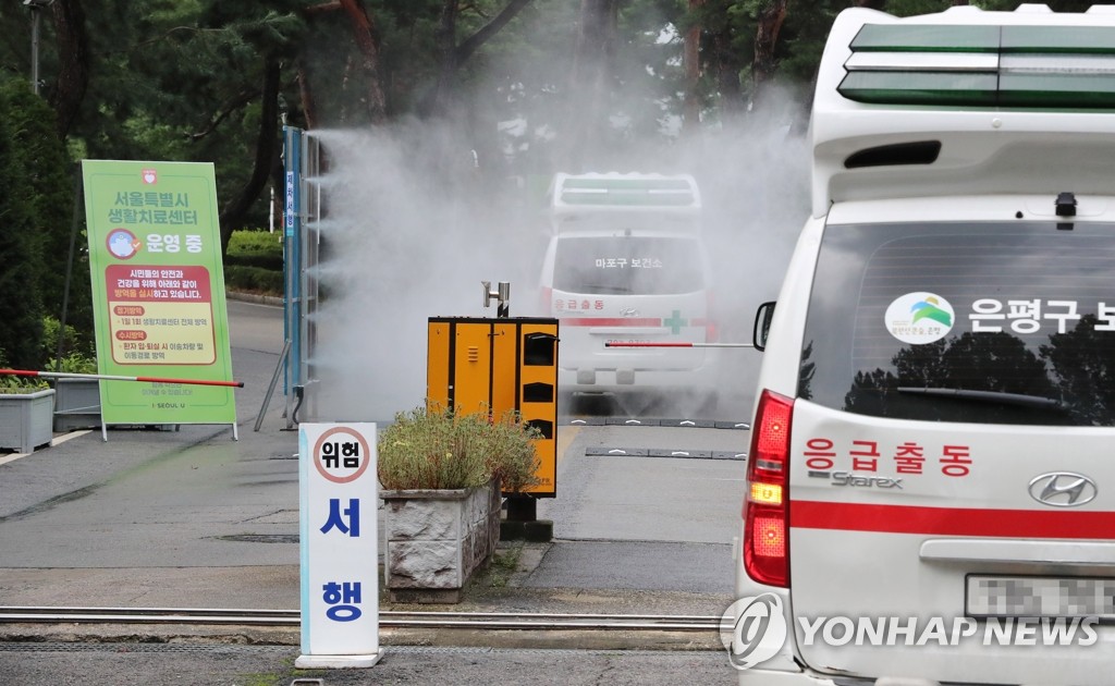 ��ƹϤ��G8��21��U�ȡA�b�]���������ͬ��v�����ߪ������B�ʭ����A�����s�a�f�H�����@�������F�C ���p��