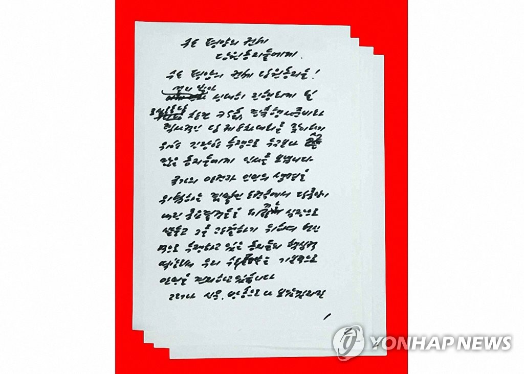 ���A�Ұ��Ҿ������m�Ұʷs�D�n9��6����D�١A��ȩe���|�e�����������V���[�a���ҭ��o�e�H��A�����իغ�U�����ҭ��v�ΰʭ�����D�a�᭫�ؤu�@�C ���p��/�m�Ұʷs�D�n�x���I�ϡ]�Ϥ��ȭ��n���ꤺ�ϥΡA�Ϥ��Y�T����ƻs�^