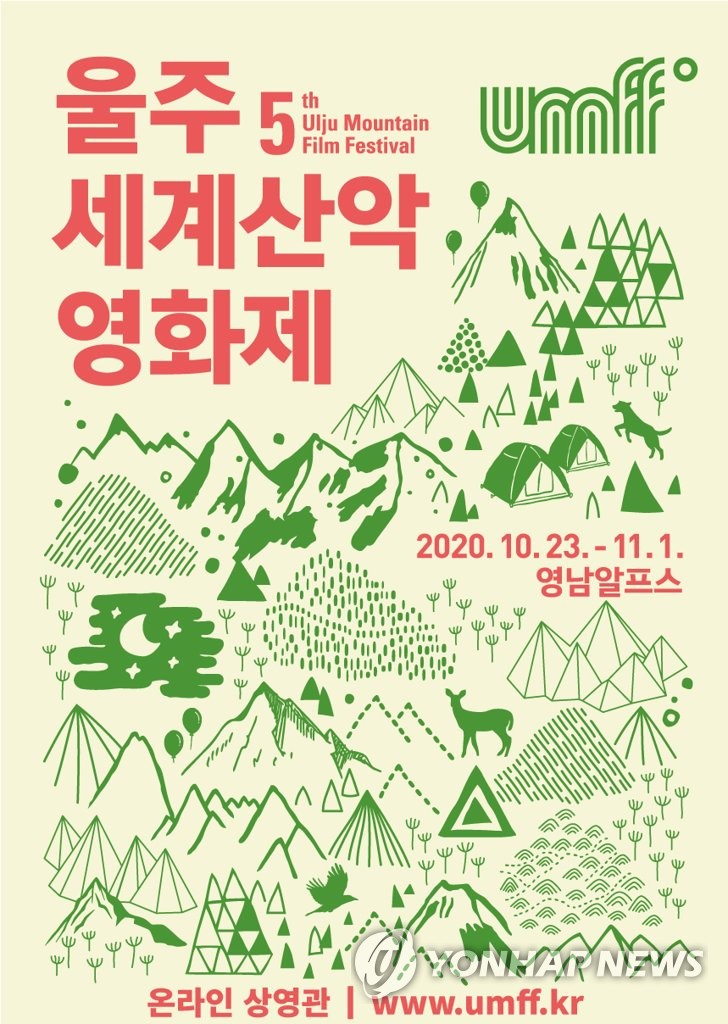 ���{�@�ɤs�a�q�v�`�x����� ���p��/���{�@�ɤs�a�q�v�`�ѹϡ]�Ϥ��Y�T����ƻs�^