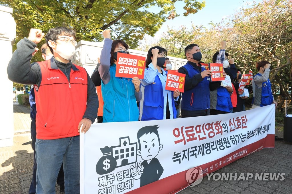 ��ƹϤ��G�����Ϲ��a�����|�}��C ���p��