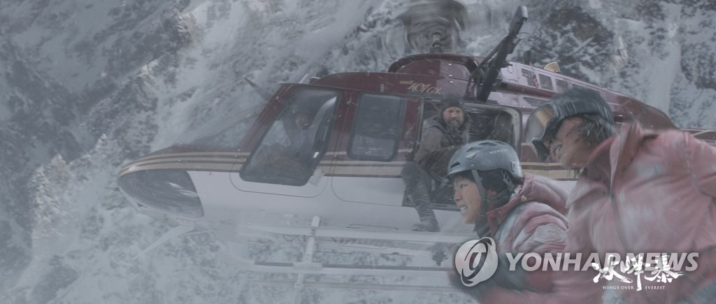 �m�B���ɡn�@�� ���p��/���{�@�ɤs�a�q�v�`�ѹϡ]�Ϥ��Y�T����ƻs�^