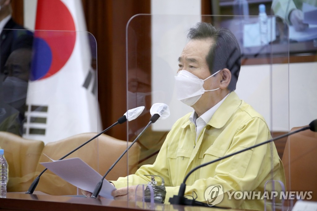 11��17��A����`�z�B�@���D���l�}�����a���w���ﵦ�����|ĳ�C ���p��