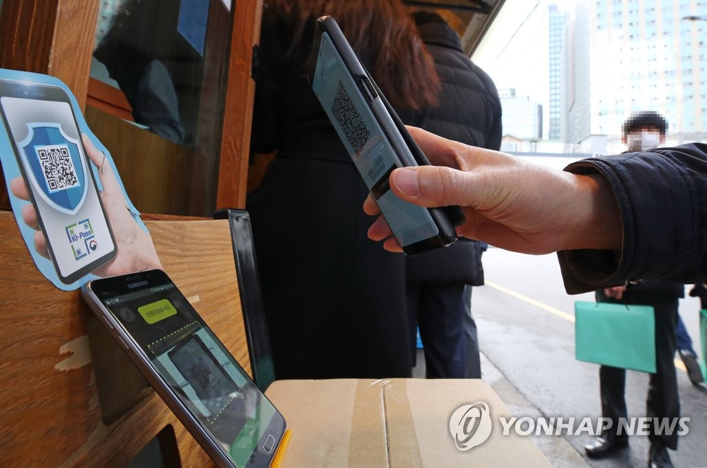 ��ƹϤ��G���XQR�G���X�n�O�t�� ���p��