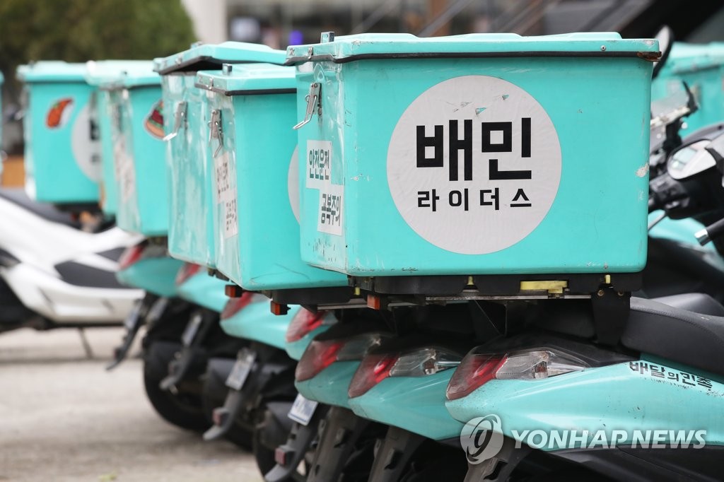 ��ƹϤ��G�~�檺���ڰt�e���� ���p��