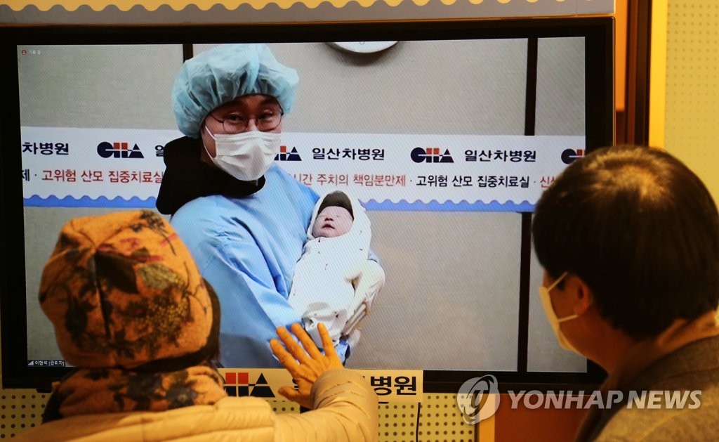 2021�~�Ĥ@�Ӥ��_�_�ϥ�