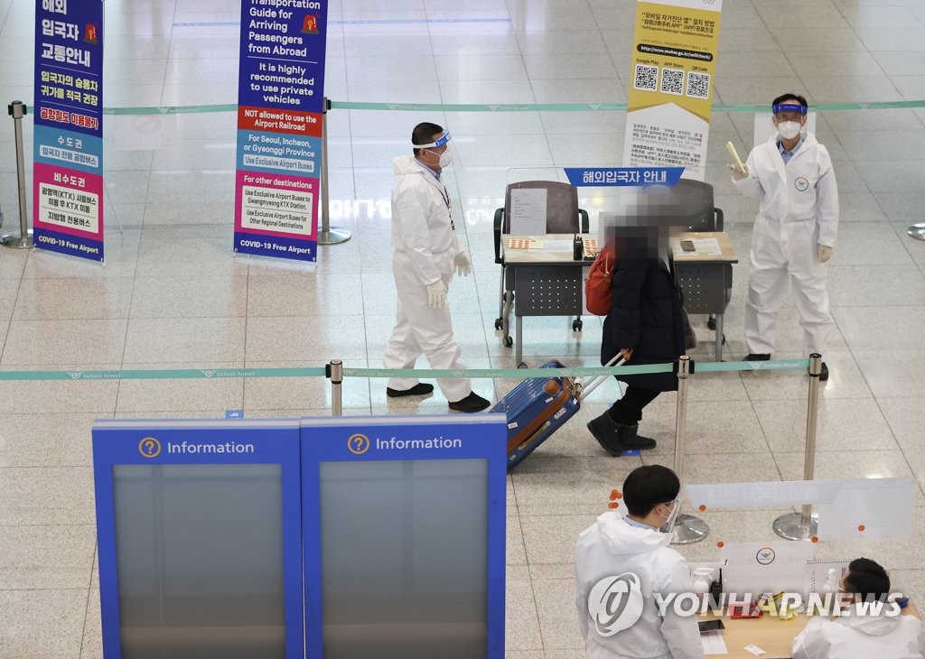 ��ƹϤ��G���t��ھ��� ���p��