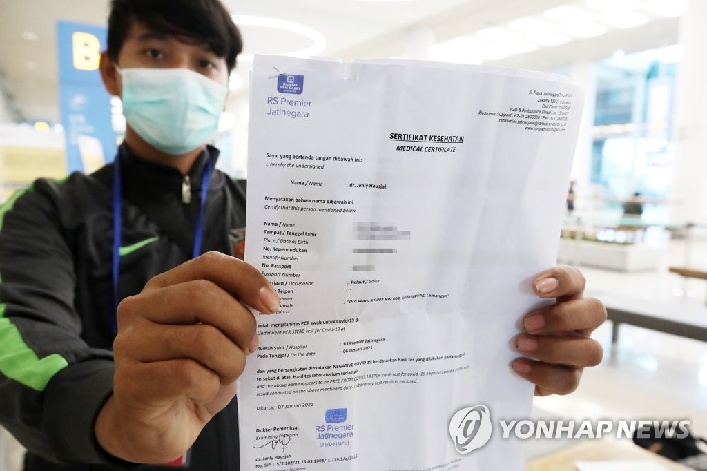 ��ƹϤ��G1��8��A�b���t�����ĤG��H�A�@�W�ӦۦL�ץ���Ȫ��J�ҤH���X�ܮֻ��˴��]PCR�^�����ҩ��C ���p��