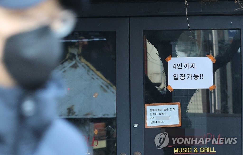 1��17��A�����®��Ϥ@�a�\�U�i�K�ۥu��4�H�@�_�J��N�\���i�ܡC ���p��