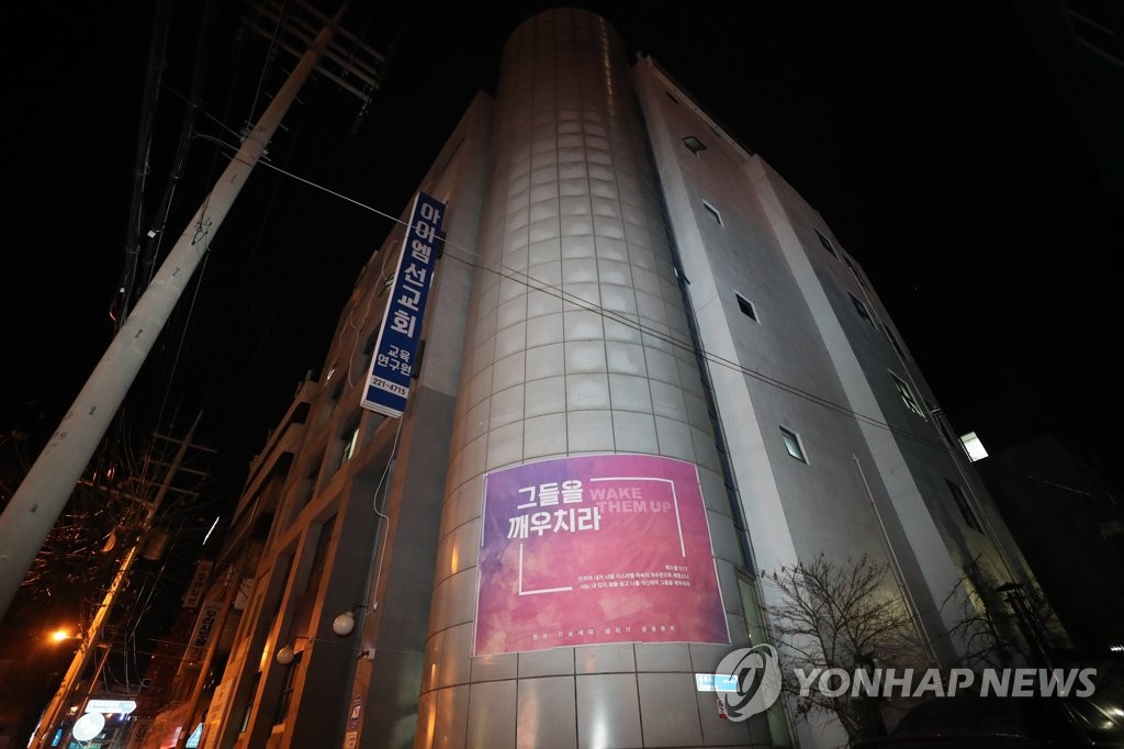 ��ƹϤ��G���j�Х����v�бШ|�]�IIEM��ھǮ� ���p��